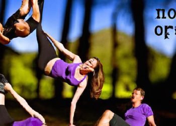 Don’t forget to stretch after your workout to improve flexibility.